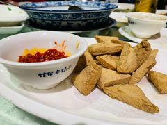 油炸臭豆腐-三林本帮馆(中林街店)