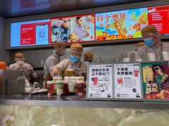 -LELECHA乐乐茶(百货大楼店)