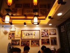 大堂-丽的面家(多宝路店)