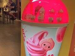 -麦当劳(领展中心城店)
