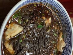 -惠记粉汤羊血(小南门店)