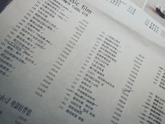 -豆蔻电影主题餐厅(四牌楼店)