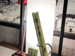 -客语客家菜(琶洲保利店)