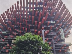 -重庆国泰艺术中心
