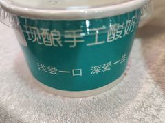 -湘中缘·湖南菜(娄底驻京办店)