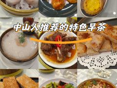 -小榄人家酒楼(民安店)