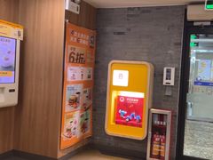 -麦当劳(中山大道中店)
