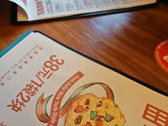 -悠航SLOWBOAT(三里屯店)