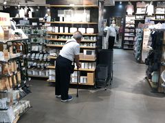 -MUJI无印良品(万科里店)