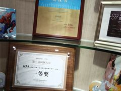 -好大夫口腔(广州店)