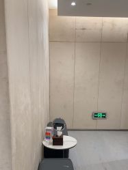 -Yestar重庆艺星医疗美容医院