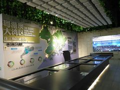 -广州市城市规划展览中心