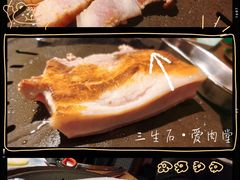 五花肉-济州爱肉堂(总店)