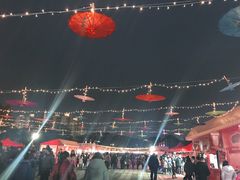 -飞凤山奥体公园