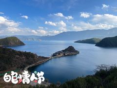 -丽江泸沽湖景区