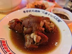 -怪噜范·老贵阳街头名小吃(汇金星力城店)