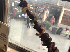 -型男美蛙烤牛蛙(南长街店)