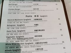 菜单-JamaicaBlue(新城国际店)