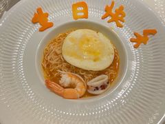 -狮拾久·现代新加坡料理(壹方城店)