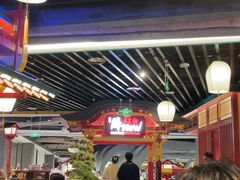 -牛New寿喜烧(金鹰世界店)