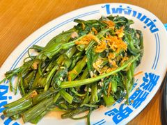 -泰盏鬼·颓废冬阴(陈家祠扬韬店)