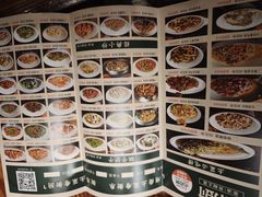 -衡厨·衡阳土菜(中南店)