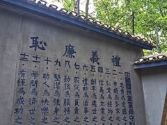 -磁器口古镇