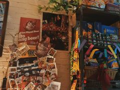 -Mesa Madre梅萨妈妈·Bintana(国贸店)