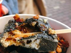 -黑色经典臭豆腐·湖南特产(步行街店)