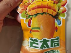 -来伊份(仙霞路五店)