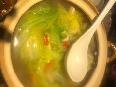 -并州大牌档之醉轻尘