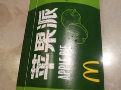-麦当劳(交道口店)