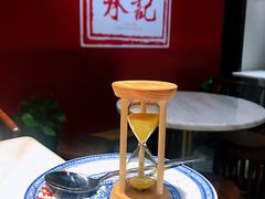 -老廣糖水铺(乐汇城店)