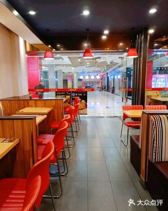 尊宝比萨(较场口店)图片