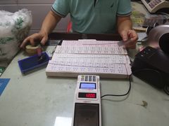 -秦豫肉夹馍(骡马市总店)