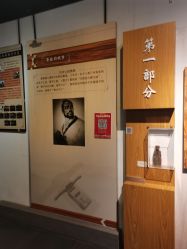 -文旺阁亲子手工DIY木作博物馆