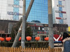-必胜客(五道口店)
