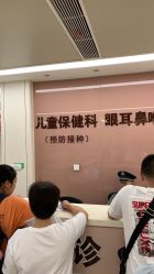 -重庆市妇幼保健院(冉家坝院区)