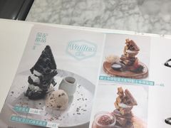 -发记甜品(豉油街店)