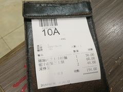 -新记餐厅(香槟大厦店)