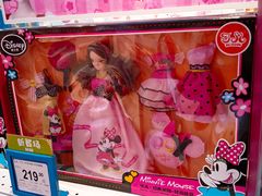-TOYSRUS玩具反斗城(苏州中心店)