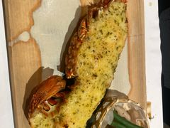 -活伊势龙虾料理 中纳言(千日前味乐馆店)