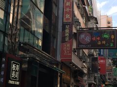 -裕.鹅庄