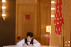 -云门影集(高新店)