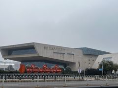 -湖南省地质博物馆