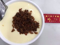 -肖家河家常面(肖家河北街店)