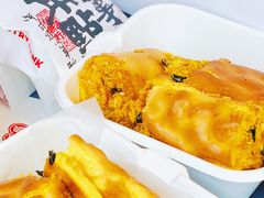 -虎头局·渣打饼行(五一新干线店)
