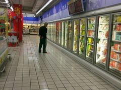 -家乐福(古北店)
