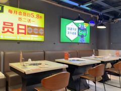 -味之绝美蛙鱼头火锅(兴盛路店)