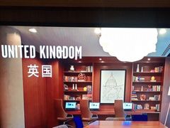-西安钟楼北大街希尔顿欢朋酒店
